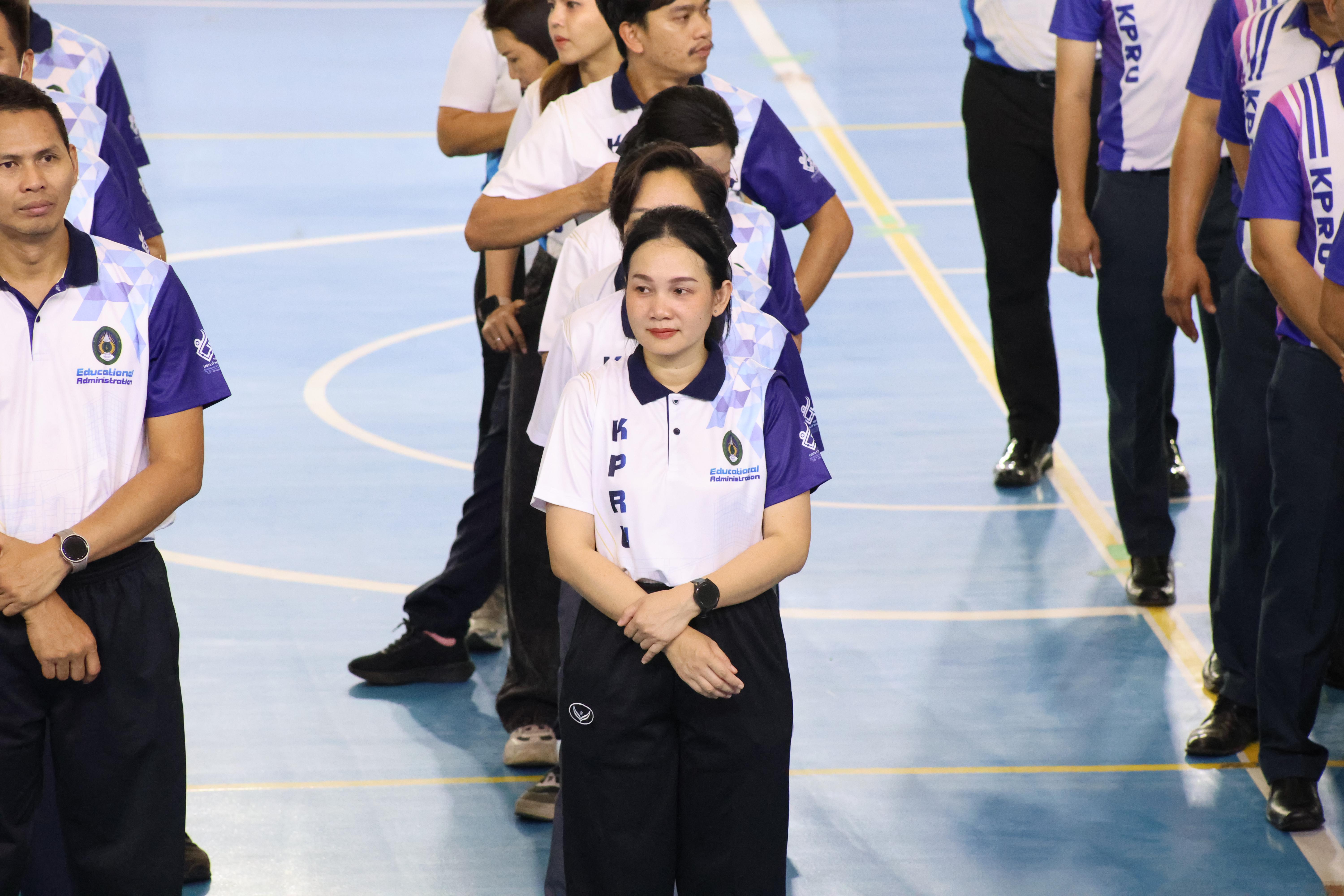 2. กีฬาสานสัมพันธ์บริหารการศึกษา ครั้งที่5